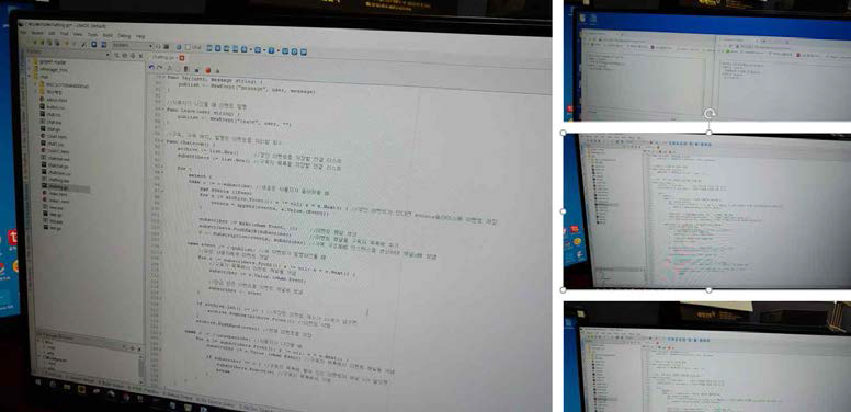 중앙제어기용 소프트웨어 로컬메신저 기능 개발 모습