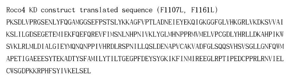 Roco-4 KD 발헌용 단백질 서열 -terminus 말단에 His tag와 TEV clevage site(blue) 첨가