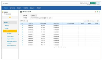 협업 지원 라이브러리 관리 플랫폼 UI 설계