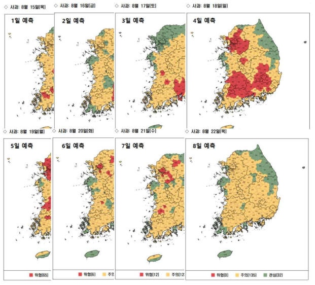 일별 농작물의 고온해 위험 예측 시군 분포도 (예: ‘19.8.14 예보기준)