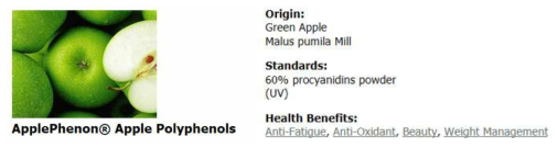 해외 사과 기능성 소재 “Applephenon”