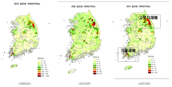 지난 10년간 배추의 재배지 분포 변동