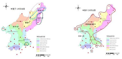 벼멸구 발생시기 추정