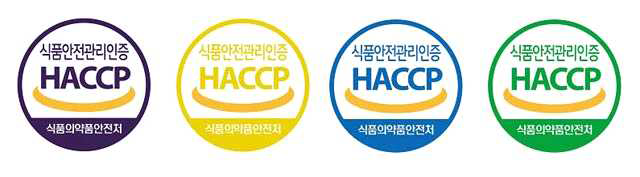 HACCP 마크