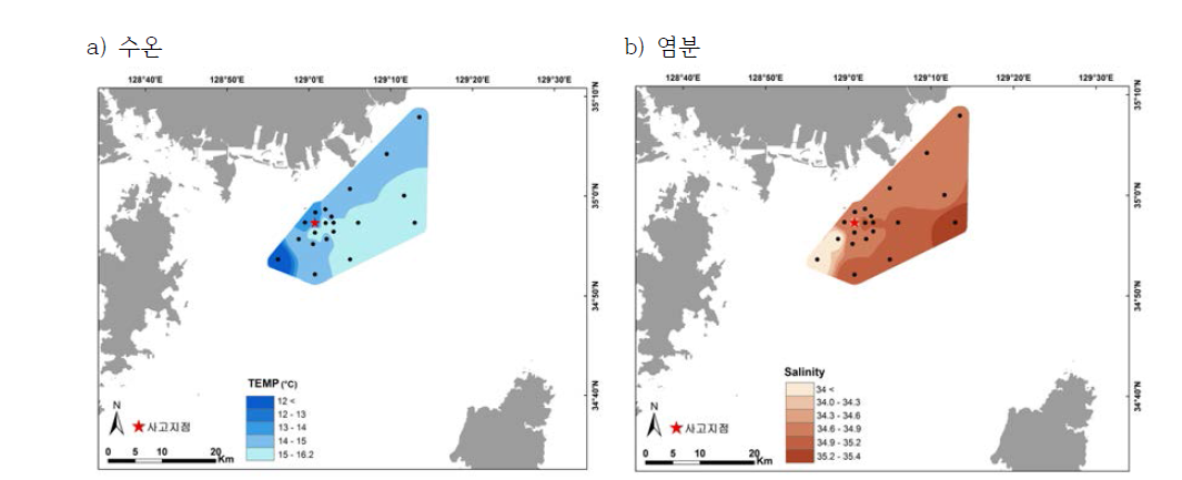사고해역 표층 수온 및 염분 분포 특성