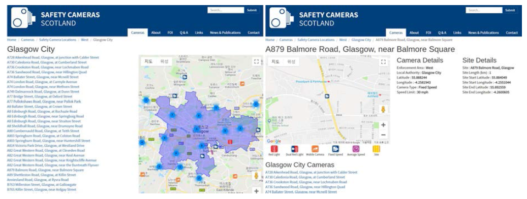 글래스고 Public Space CCTV Zone 출처 : safetycameras.gov.scot/cameras/safety-camera-locations/west/glasgow-city/