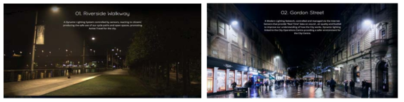 글래스고 스마트 가로등 시범 가로 (출처 : futurecity.glasgow.gov.uk/intelligent-street-lighting/)