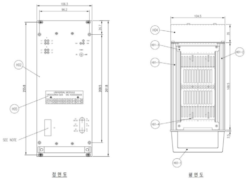 신호기 모듈 기계도면(정면도, 평면도)
