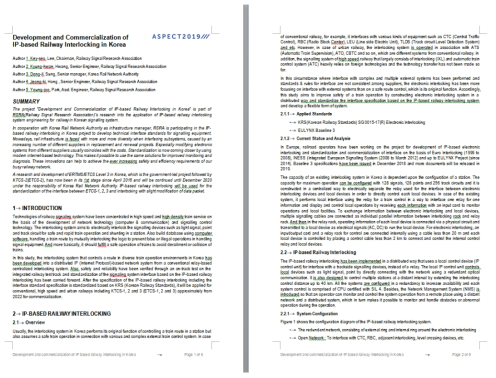 논문 [Development and Commercialization of IP-based Railway Interlocking in Korea]