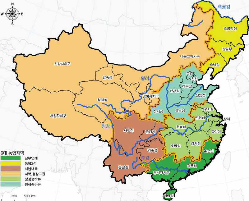 중국의 농업지역 분류 (6개로 구분)
