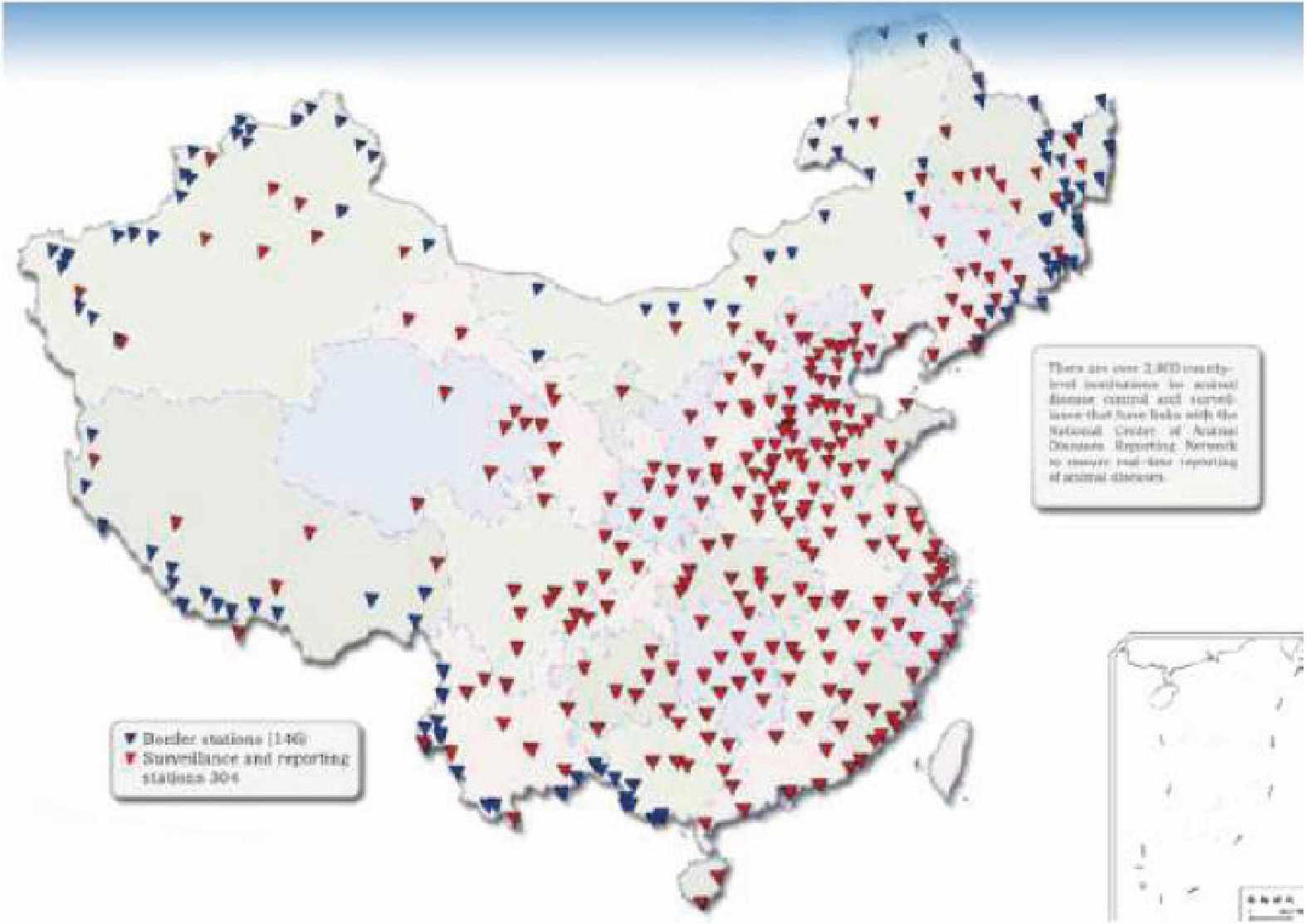 중국의 지방 수의조직 분포 (파랑색 : 국경동물역학감시기관, 빨강색 : 동물역학감시 및 보고기관)