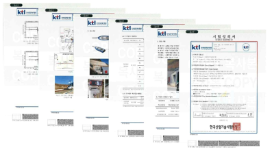 TEST-BED에서의 후드 구조체의 미기압파 저감성능에 대한 KTL 공인시험성적서