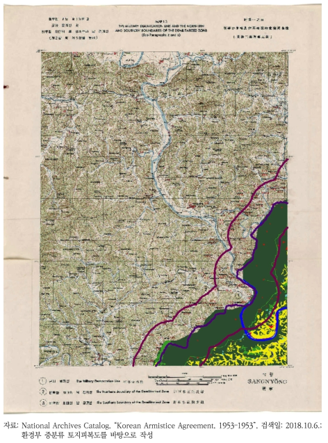 DMZ 경계 원천자료(삭령) 및 토지피복지도