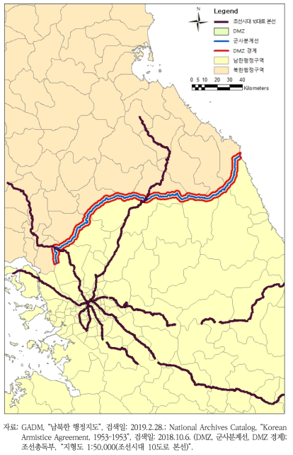 DMZ를 지나는 조선시대 10대로 본선