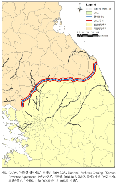 DMZ를 지나는 조선시대 10대로 지선