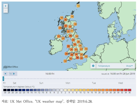 영국기상청의 지역별 평균 온도 예보 시스템