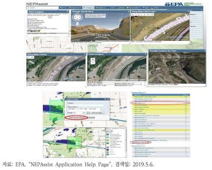 NEPAssist의 스트리트 뷰 및 시계열 위성영상 데이터(상) 및 보고서 생성 기능(하)