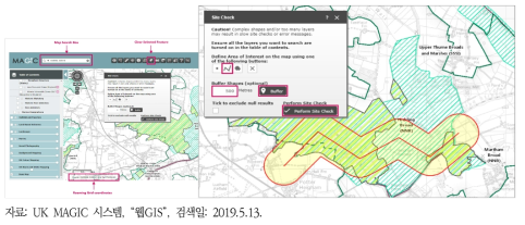 MAGIC 시스템의 웹GIS 기반 환경데이터 제공 서비스