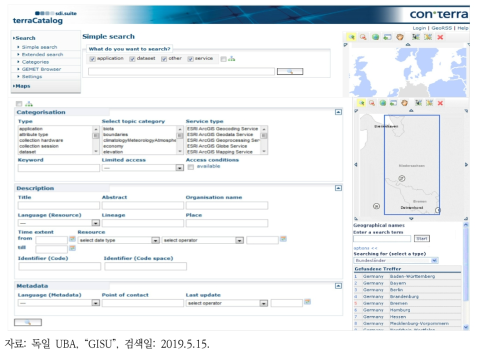 독일 UBA의 GISU 시스템의 통합 데이터 검색 화면