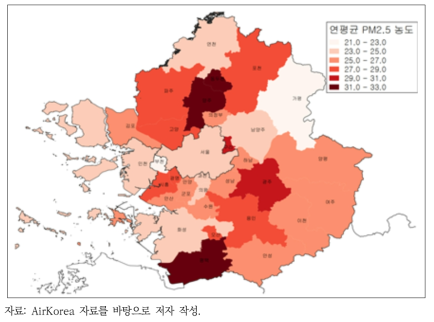2017년 수도권 초미세먼지 연평균 농도 분포