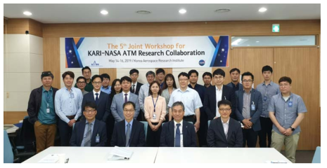 한-NASA 공동 워크숍 (2019년 5월 14-16일)