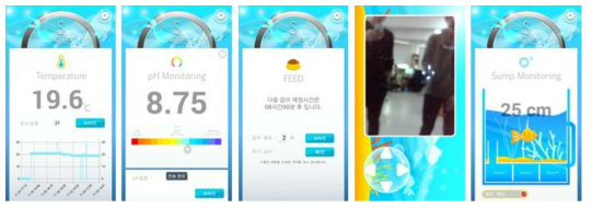 해수용 벽걸이 수조 통합디바이스와 App 화면