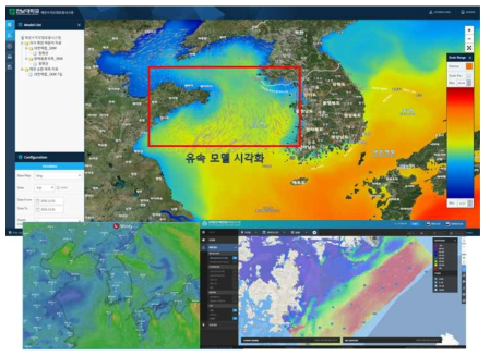 이동모델 시각화 기능 구현 예시