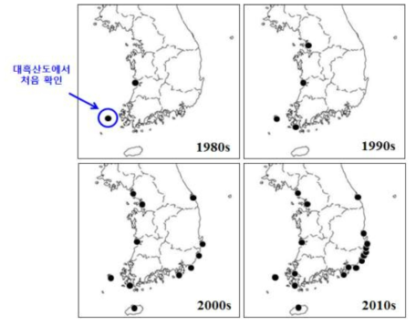 관히드라(E. crocea)의 확산 (1980-2010년도)