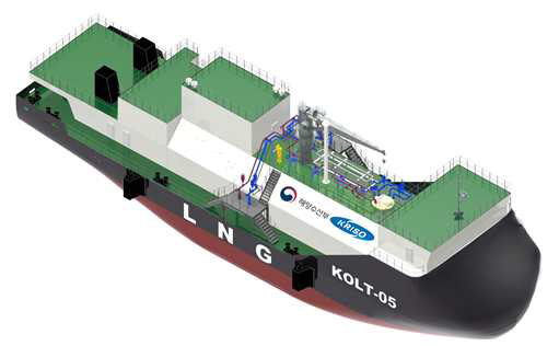 500톤 급 LNG 벙커링 바지 예상도