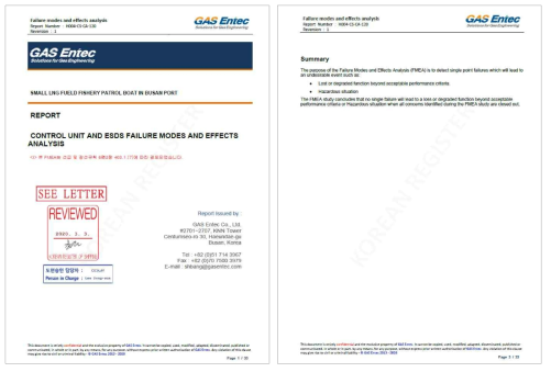 CONTROL UNIT, ESDS FMEA Report