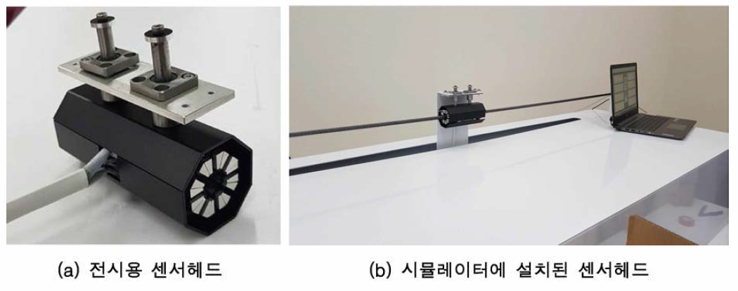 승강기엑스포 전시품 구성