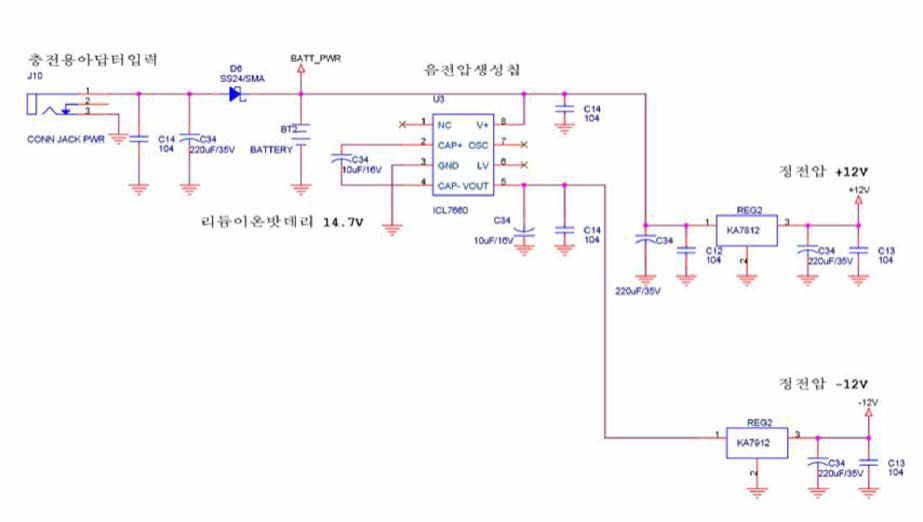 정류필터, 양전압 발생 PCB 회로도