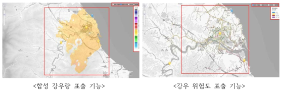 동 단위 지도 정보 표출 기능