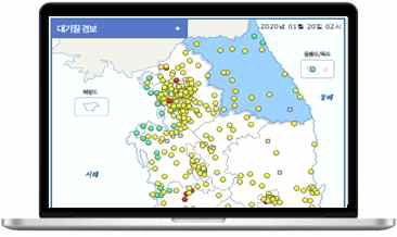 대기환경측정망 표출 서비스