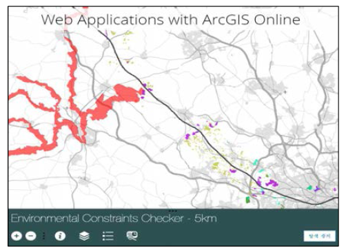 ESRI GIS 플랫폼에서 제공하는 지역 공간 정보와 Screening 기능
