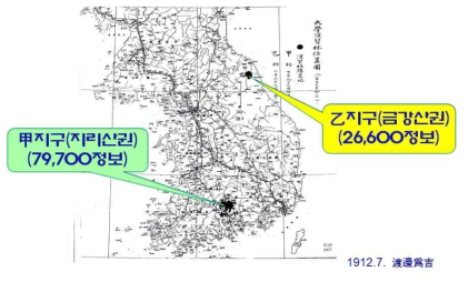 한반도내 제국대학 부속연습림 예정지 위치도