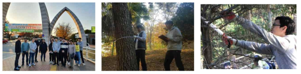 경상대학교 학술림 내 임분 구조 조사 및 임목관리 실습