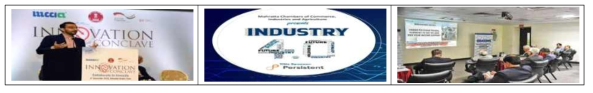 Industry 4.0 Summit 행사 사진