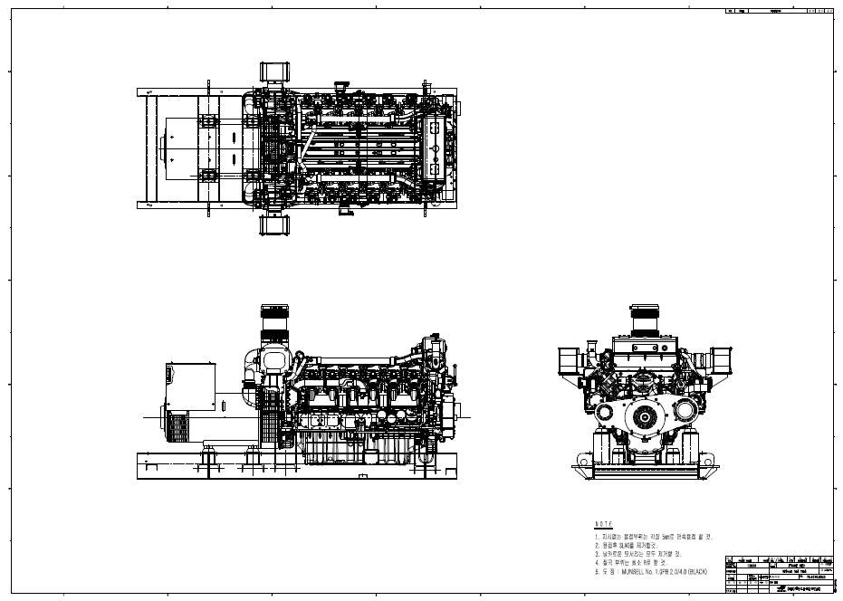 12M26 천연가스용 엔진 발전기 SET Assembly 도면