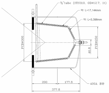 반응기 단면 도면