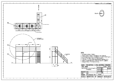 반응기 설치대 조립도면