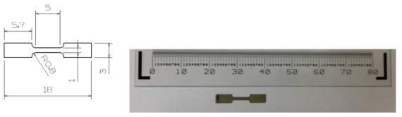 마이크로 동적 인장 시험 시편 치수 및 실제 방전가공 시편