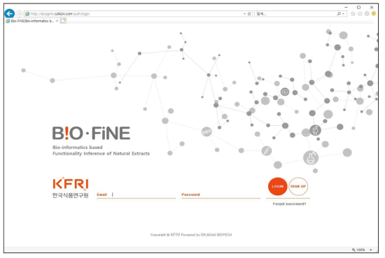 BiO-FiNE 웹사이트 – 초기화면