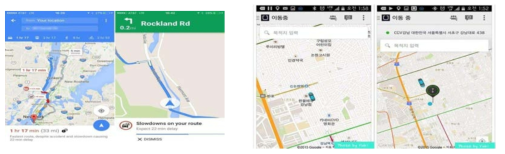 구글 맵을 이용한 교통 정체구간 검색 및 최적 경로 탐색(좌), 우버 드라이버 앱(우)