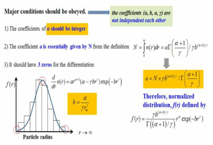 Boundary conditions of the modified gamma distribution function