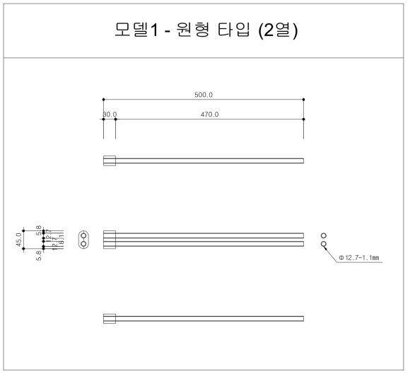 모델 1 – 발열체 도면