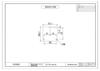 데이터로거 브라켓 도면