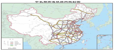 중국 고속철도 운영현황 [2017년 한중일 국제공동연구자료 CARS]