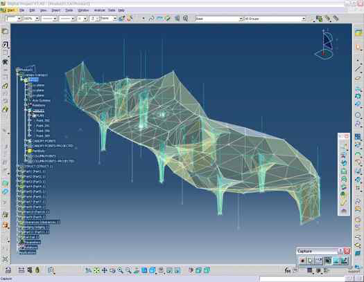 CATIA 모델링 인터페이스 예시