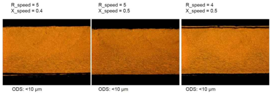 회전속도에 따른 ODS 처리층 미세조직